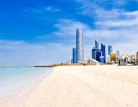 Corniche Beach Emiraty Arabskie